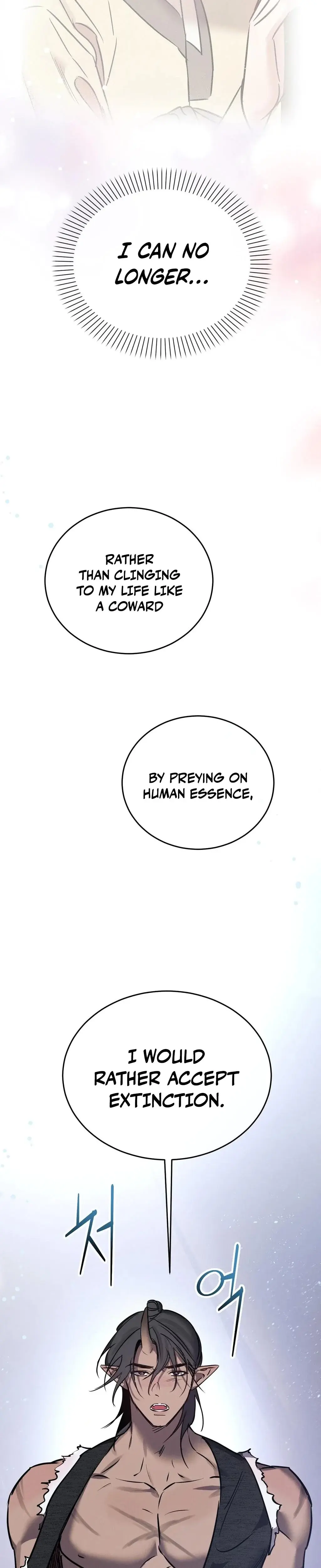 The Naughty Things I Do With You Chapter 18 - Page 12