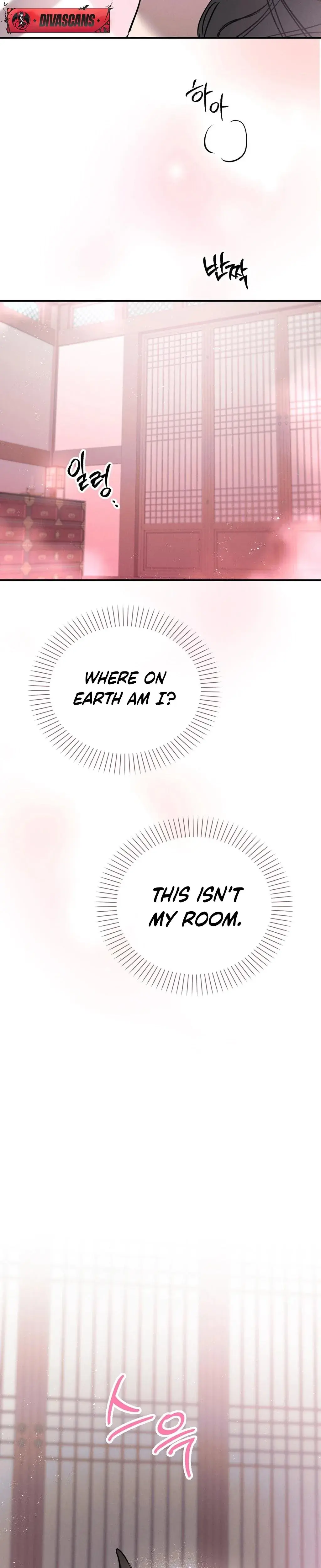 The Naughty Things I Do With You Chapter 18 - Page 24