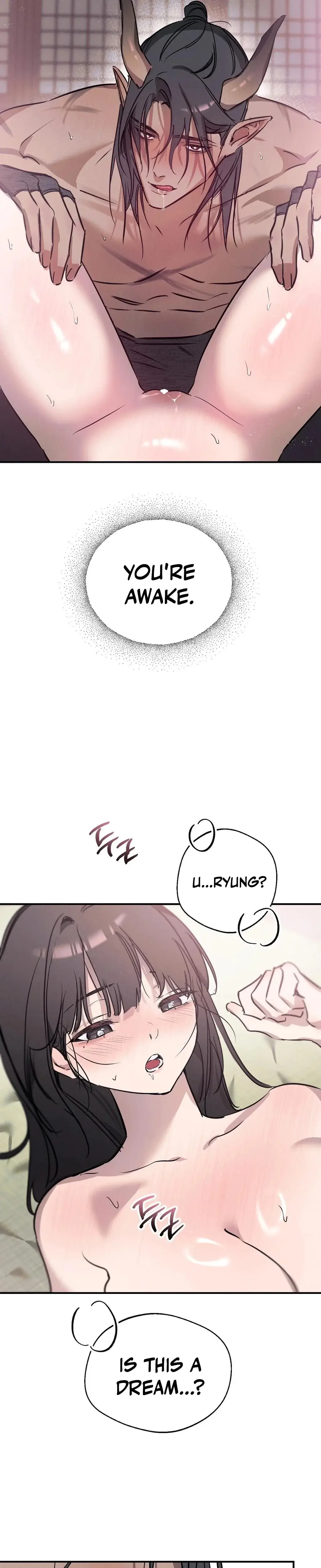 The Naughty Things I Do With You Chapter 18 - Page 25