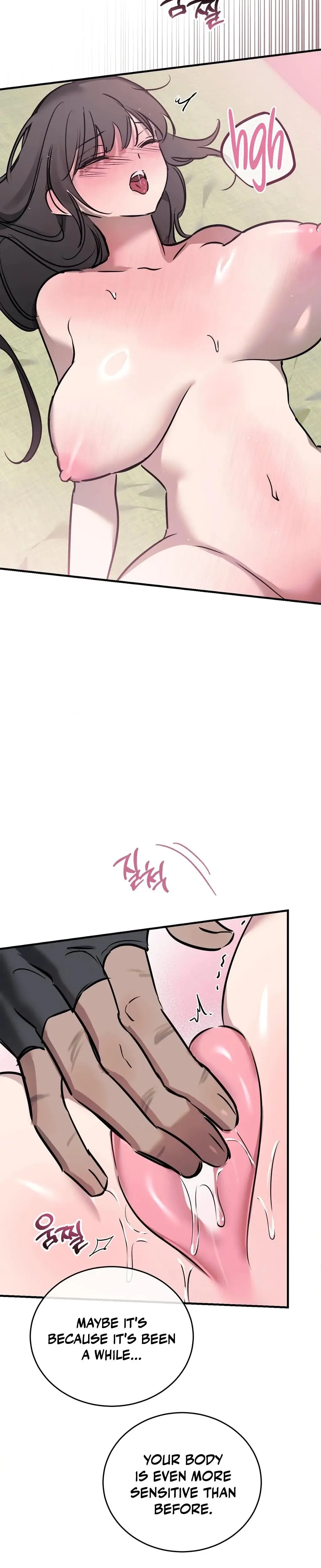 The Naughty Things I Do With You Chapter 18 - Page 29