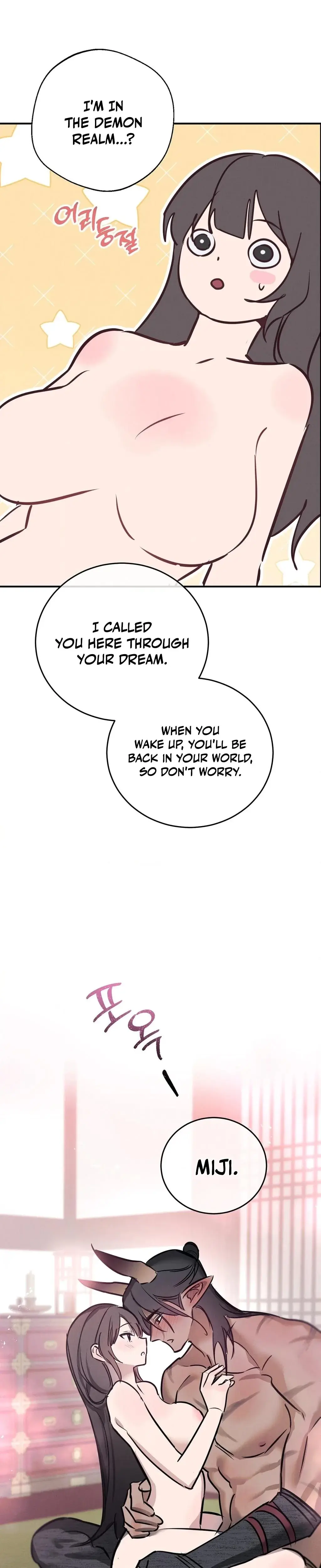 The Naughty Things I Do With You Chapter 18 - Page 33