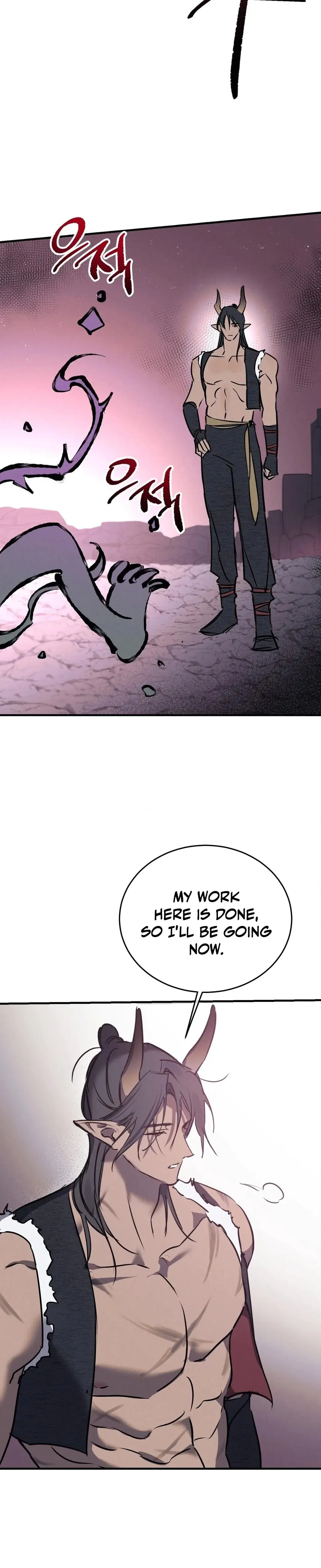The Naughty Things I Do With You Chapter 18 - Page 6