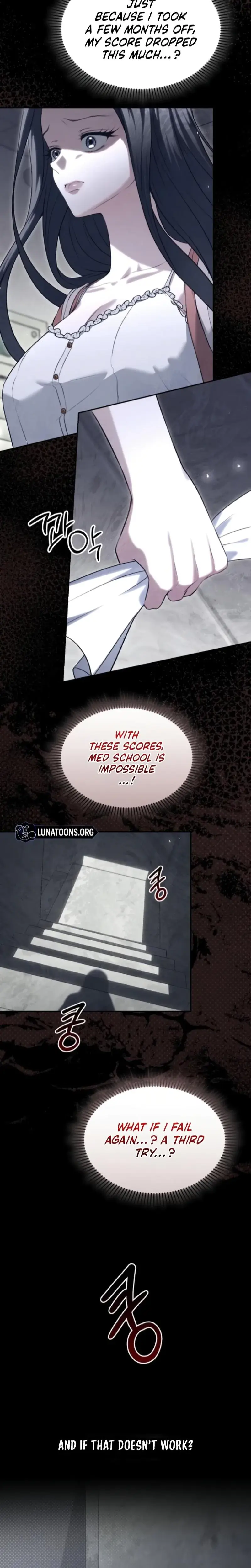 The Naughty Things I Do With You Chapter 2 - Page 23