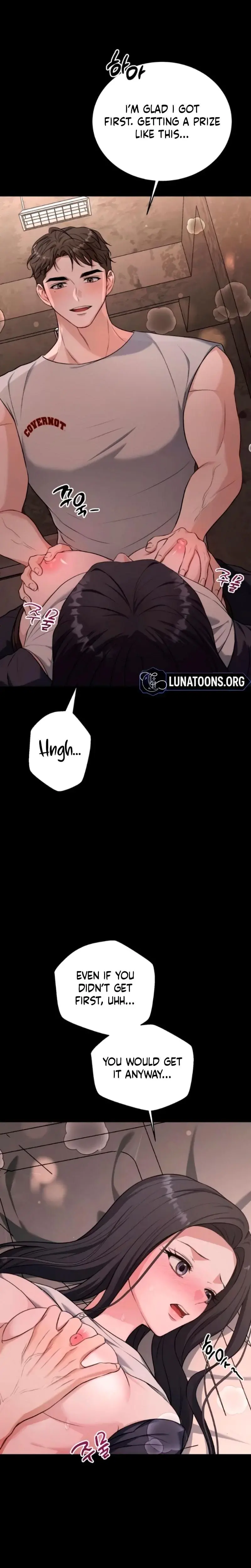 The Naughty Things I Do With You Chapter 5 - Page 15