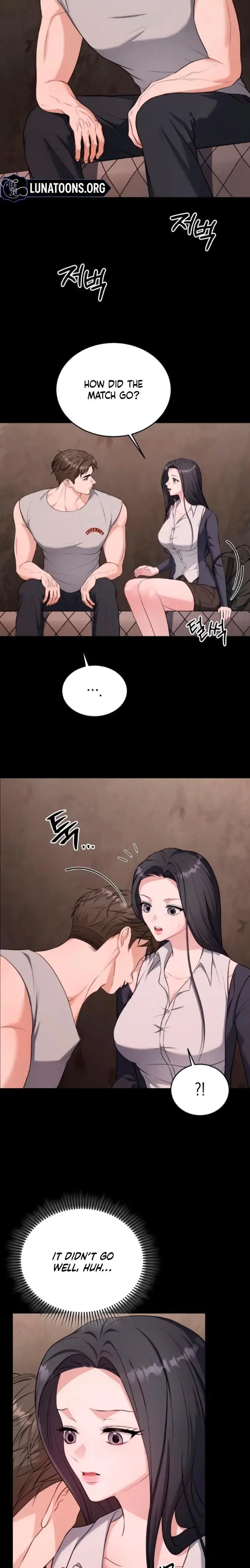 The Naughty Things I Do With You Chapter 5 - Page 5