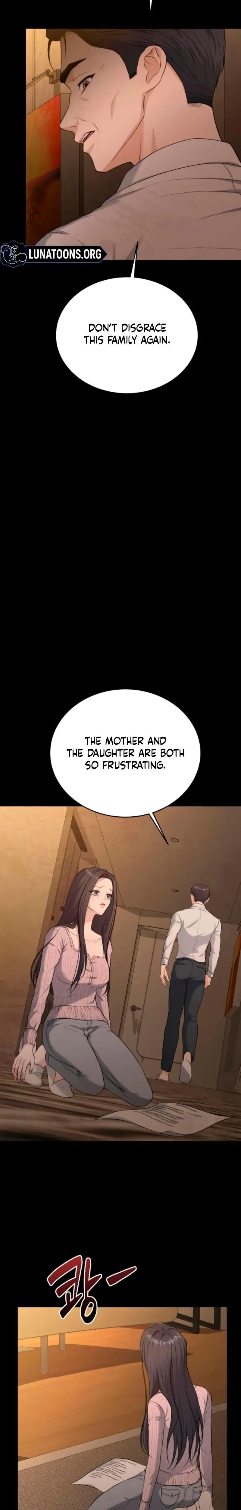 The Naughty Things I Do With You Chapter 6 - Page 14