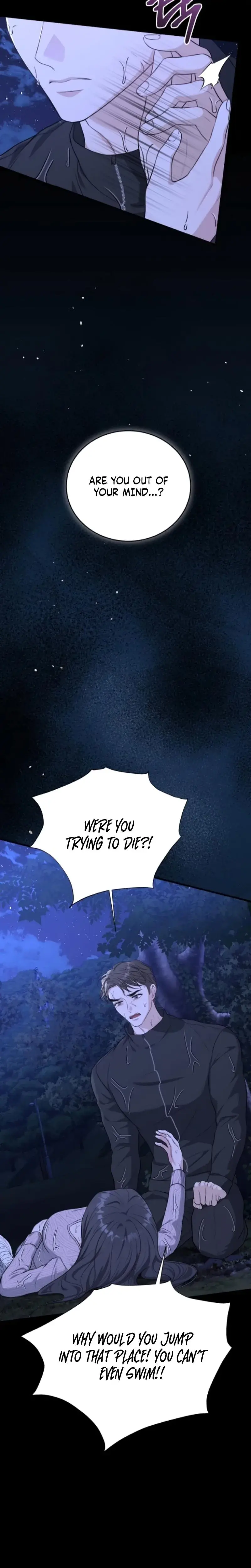 The Naughty Things I Do With You Chapter 7 - Page 6
