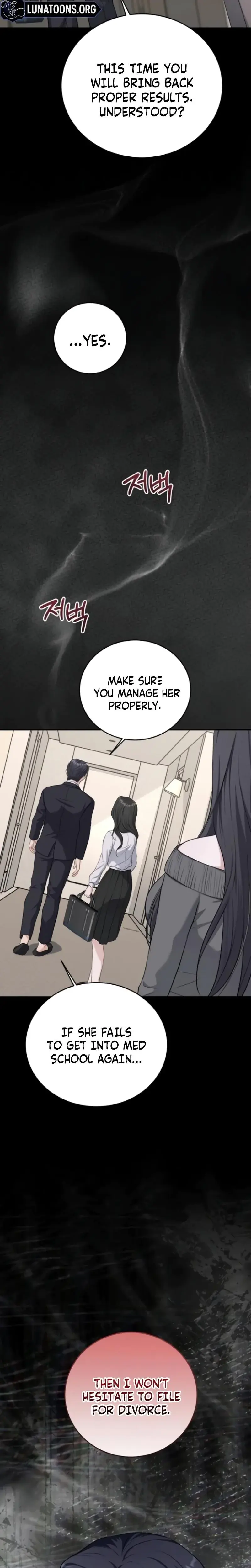 The Naughty Things I Do With You Chapter 9 - Page 6