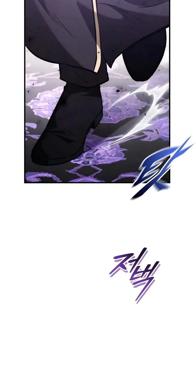 The Necromancer Familys Young Heir Chapter 88 - Page 66