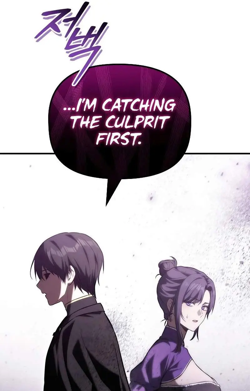 The Necromancer Familys Young Heir Chapter 88 - Page 67