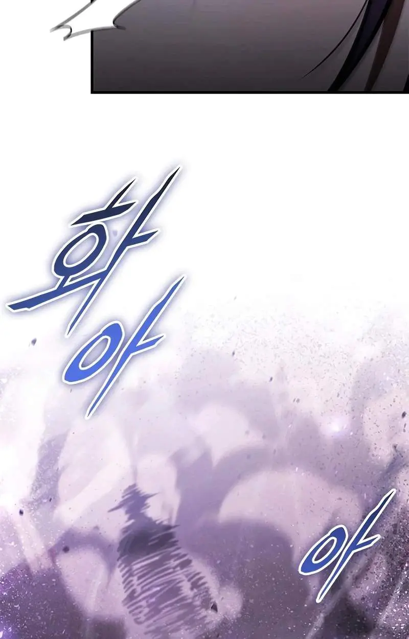 The Necromancer Familys Young Heir Chapter 88 - Page 80