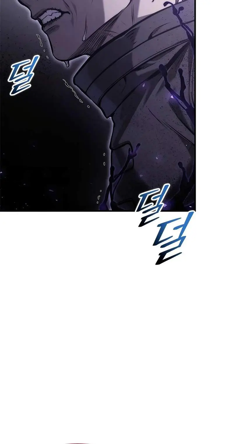 The Necromancer Familys Young Heir Chapter 88 - Page 99