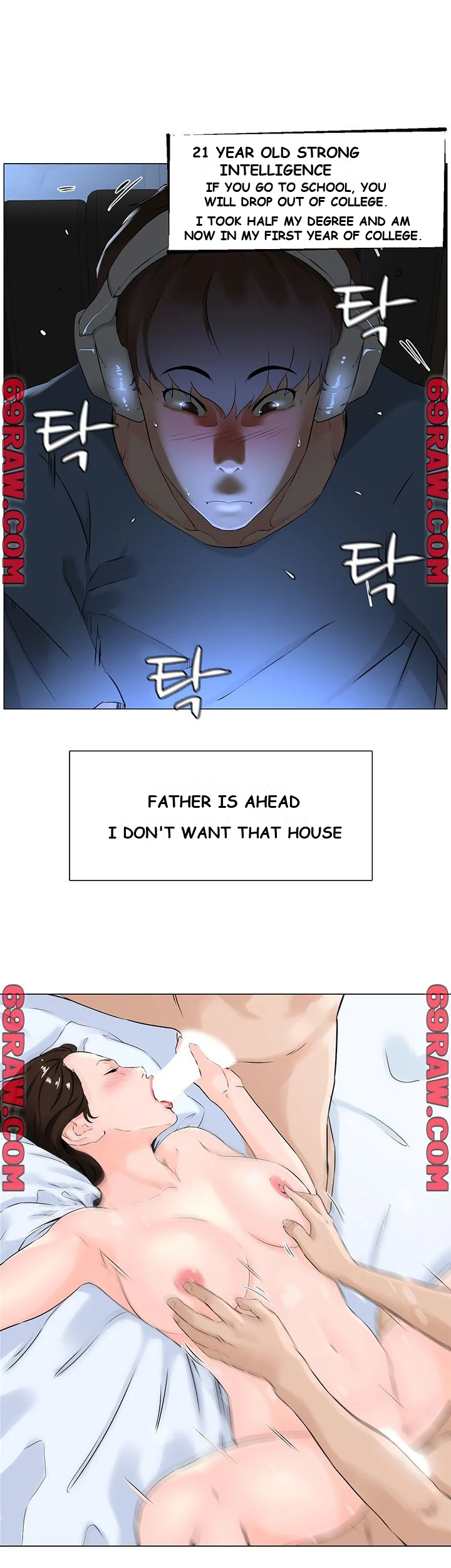 The Neighborhood Celebrity Chapter 1 - Page 13