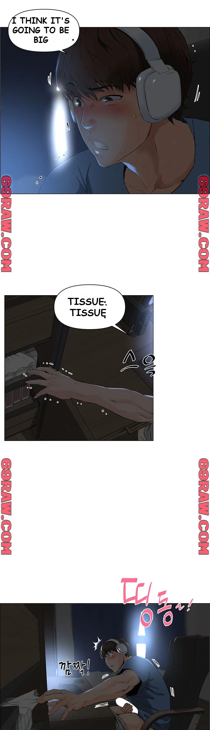 The Neighborhood Celebrity Chapter 1 - Page 16