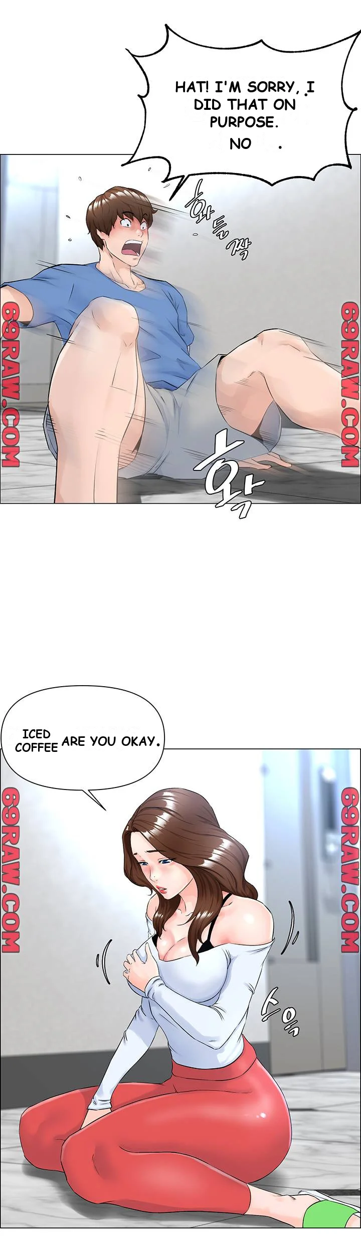 The Neighborhood Celebrity Chapter 1 - Page 37