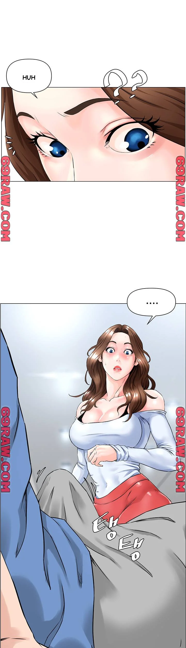 The Neighborhood Celebrity Chapter 1 - Page 38
