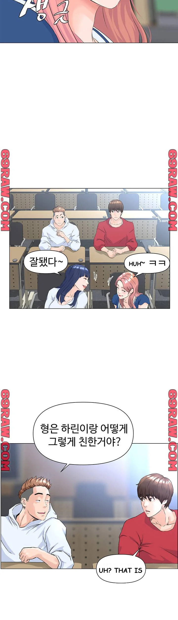 The Neighborhood Celebrity Chapter 1 - Page 65
