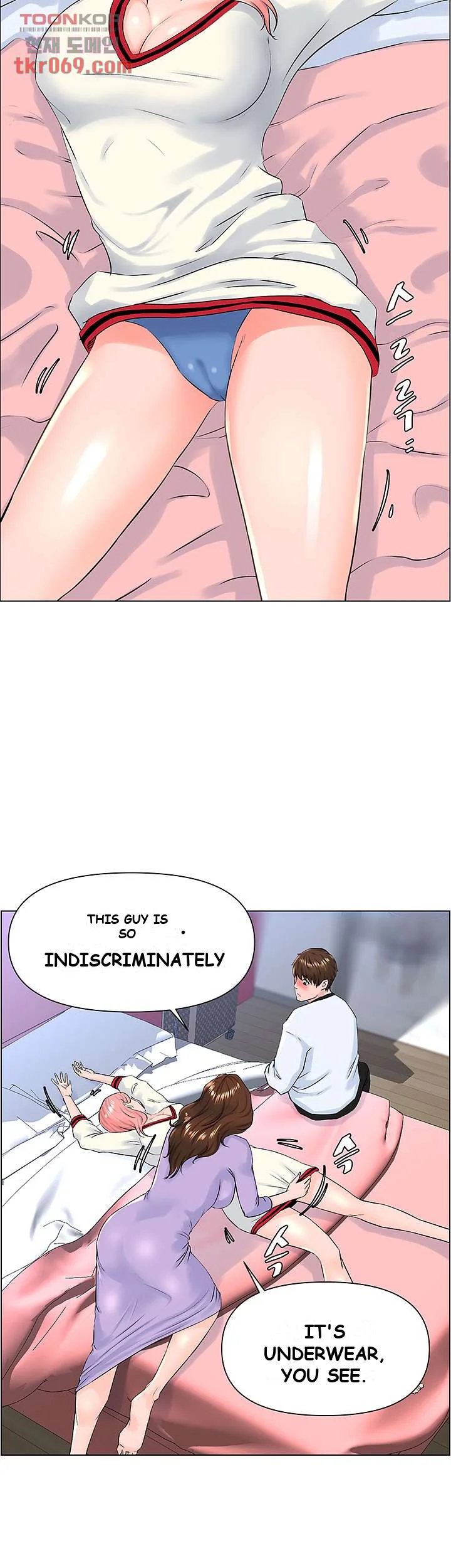The Neighborhood Celebrity Chapter 10 - Page 16