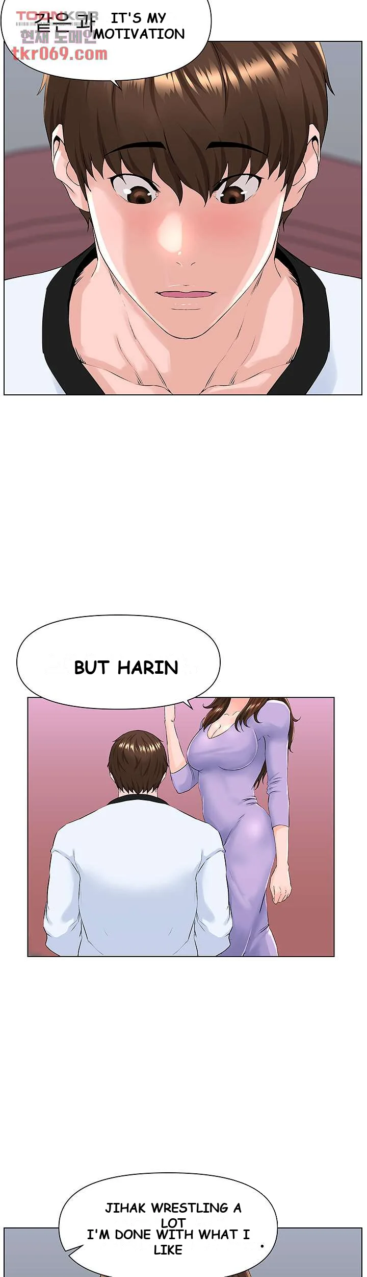 The Neighborhood Celebrity Chapter 10 - Page 22
