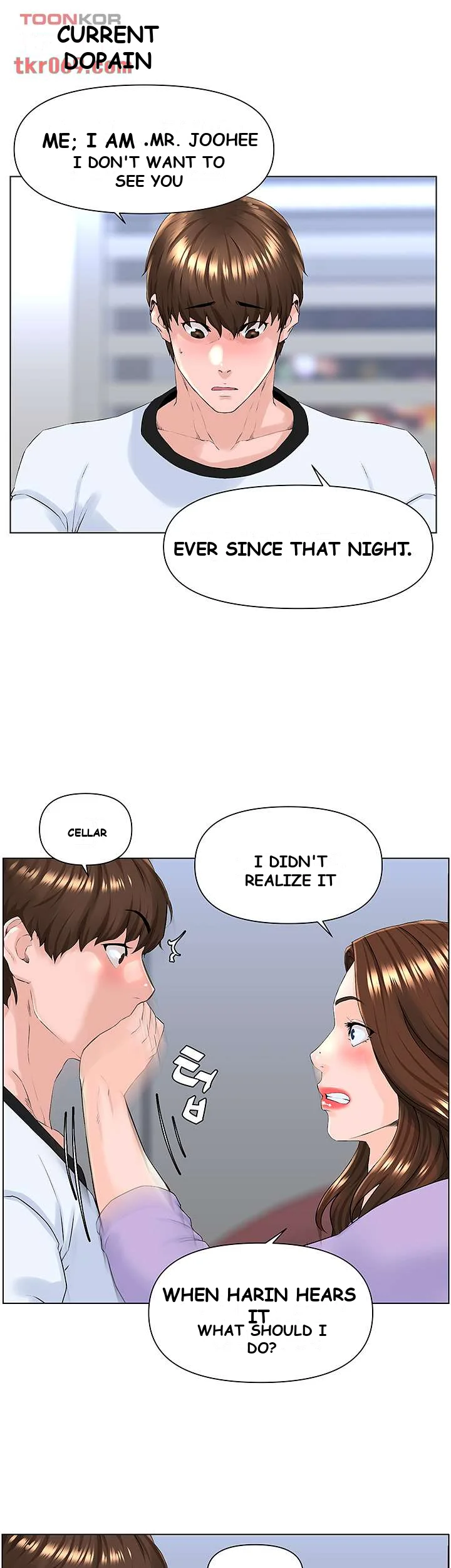 The Neighborhood Celebrity Chapter 10 - Page 26