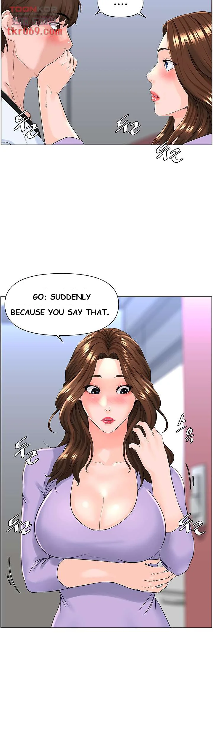 The Neighborhood Celebrity Chapter 10 - Page 27