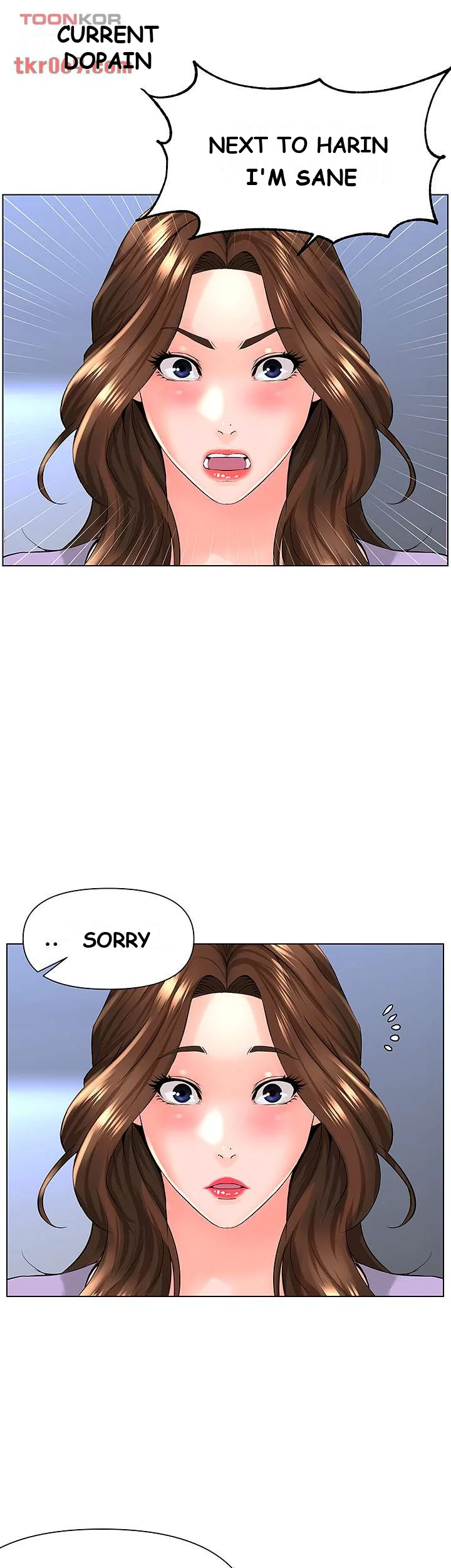 The Neighborhood Celebrity Chapter 10 - Page 36
