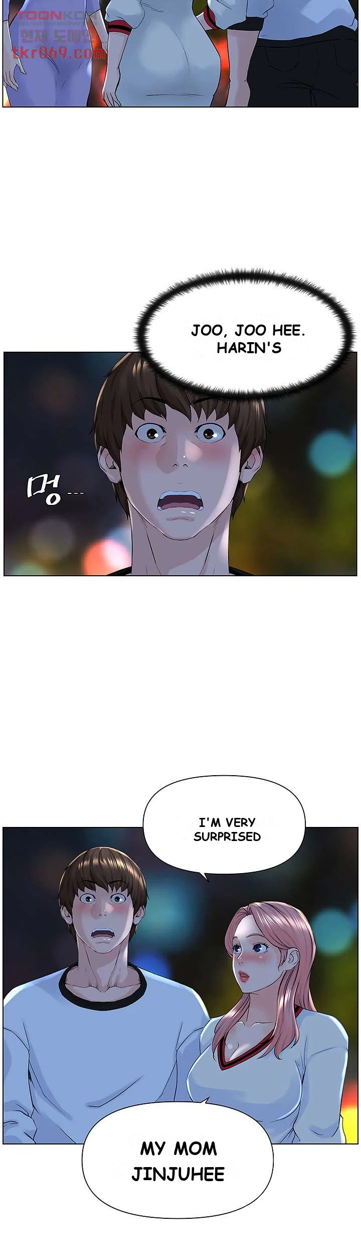 The Neighborhood Celebrity Chapter 10 - Page 6