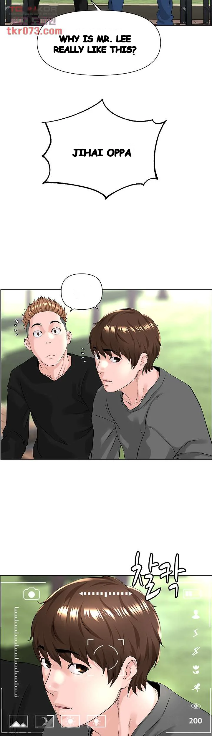 The Neighborhood Celebrity Chapter 11 - Page 11