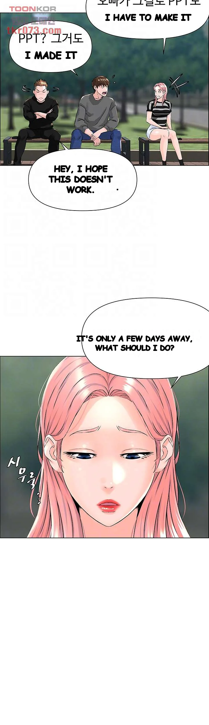 The Neighborhood Celebrity Chapter 11 - Page 15