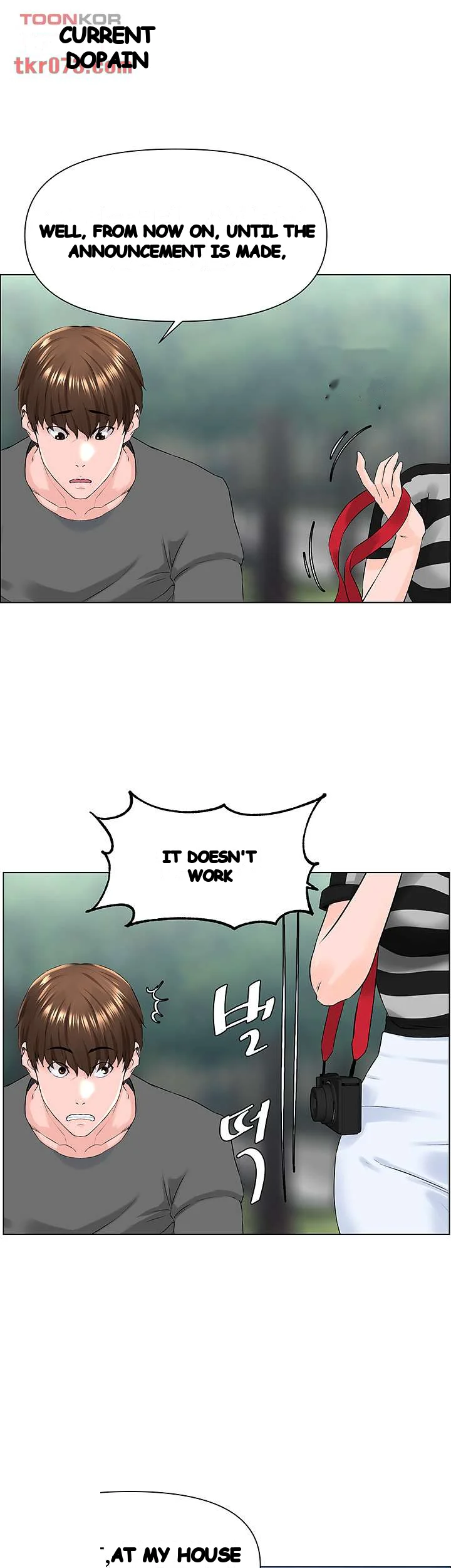 The Neighborhood Celebrity Chapter 11 - Page 17