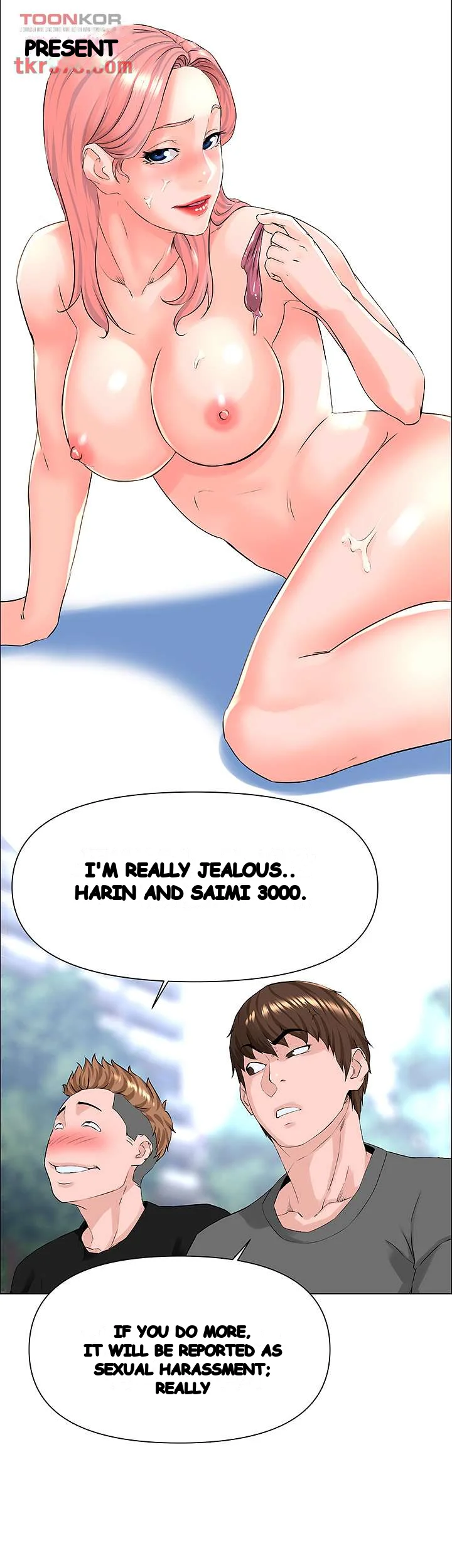 The Neighborhood Celebrity Chapter 11 - Page 21