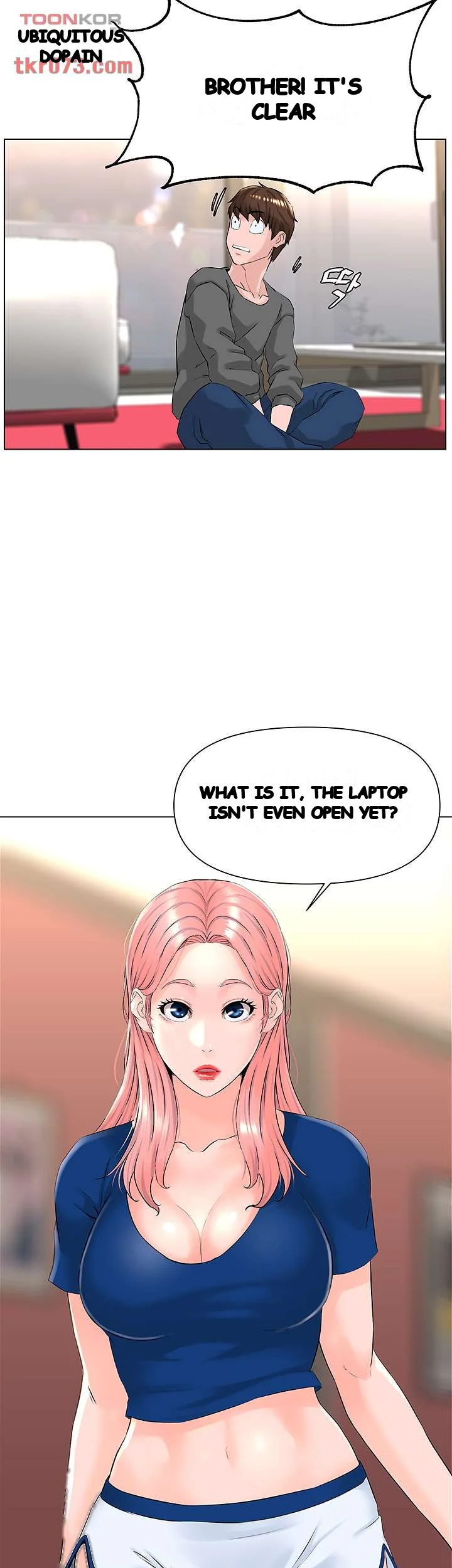 The Neighborhood Celebrity Chapter 11 - Page 33
