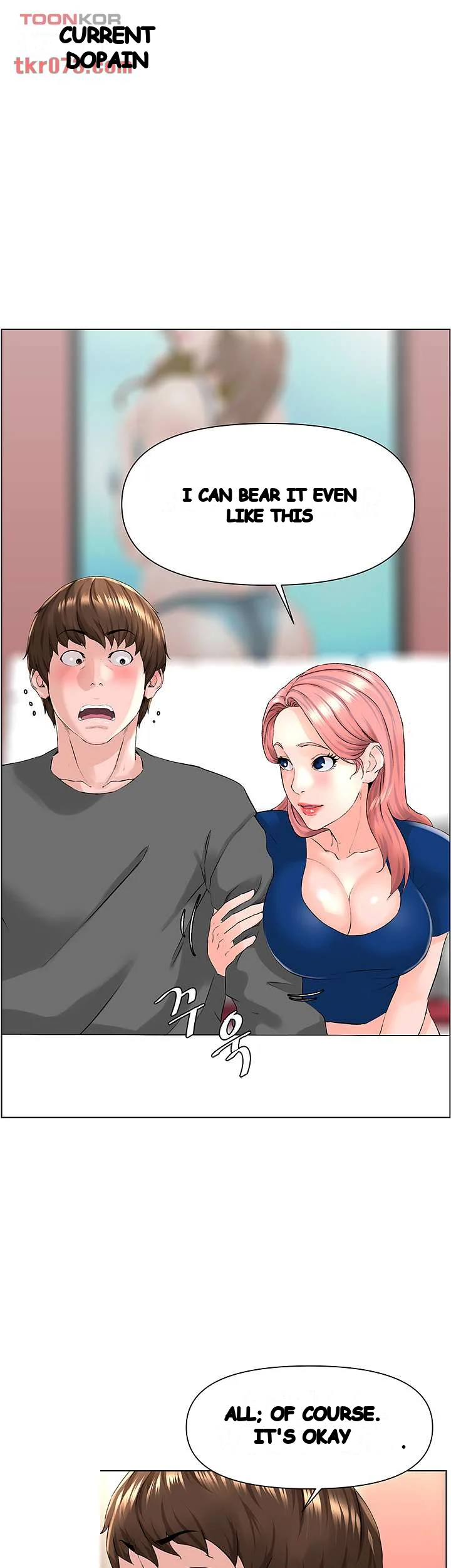 The Neighborhood Celebrity Chapter 11 - Page 40