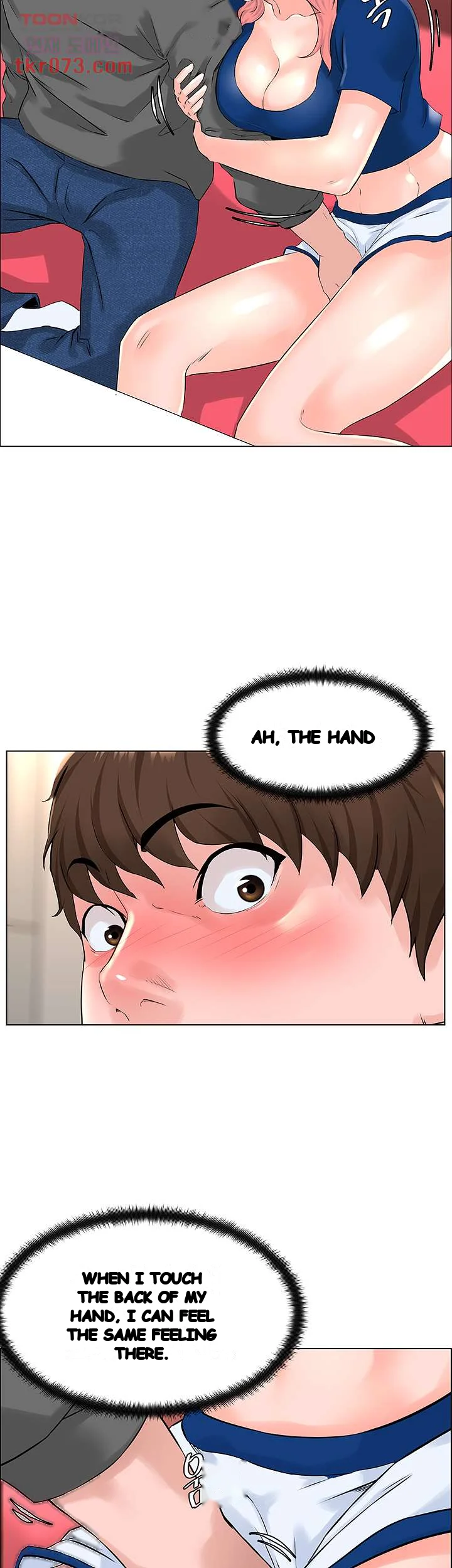 The Neighborhood Celebrity Chapter 11 - Page 42