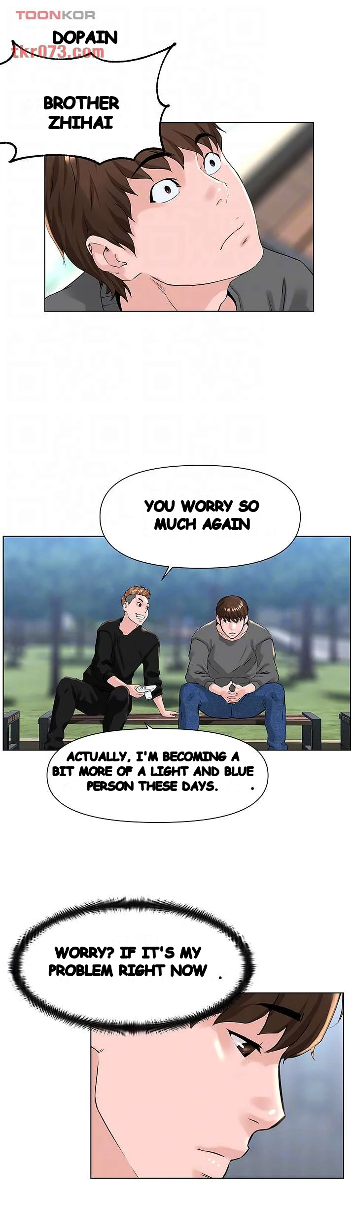 The Neighborhood Celebrity Chapter 11 - Page 7