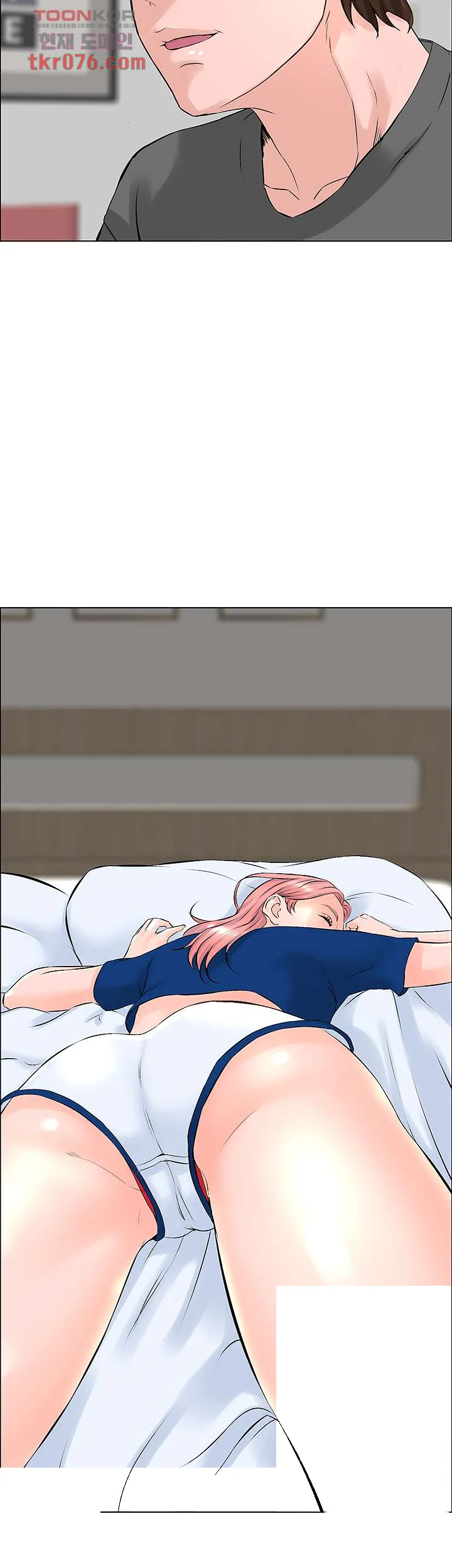 The Neighborhood Celebrity Chapter 12 - Page 31