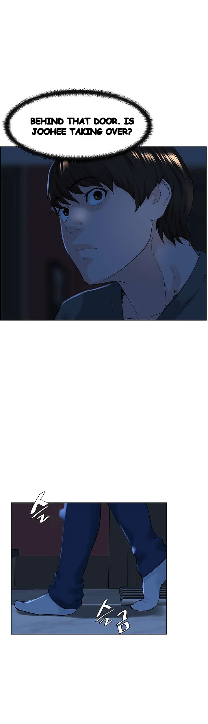 The Neighborhood Celebrity Chapter 12 - Page 37
