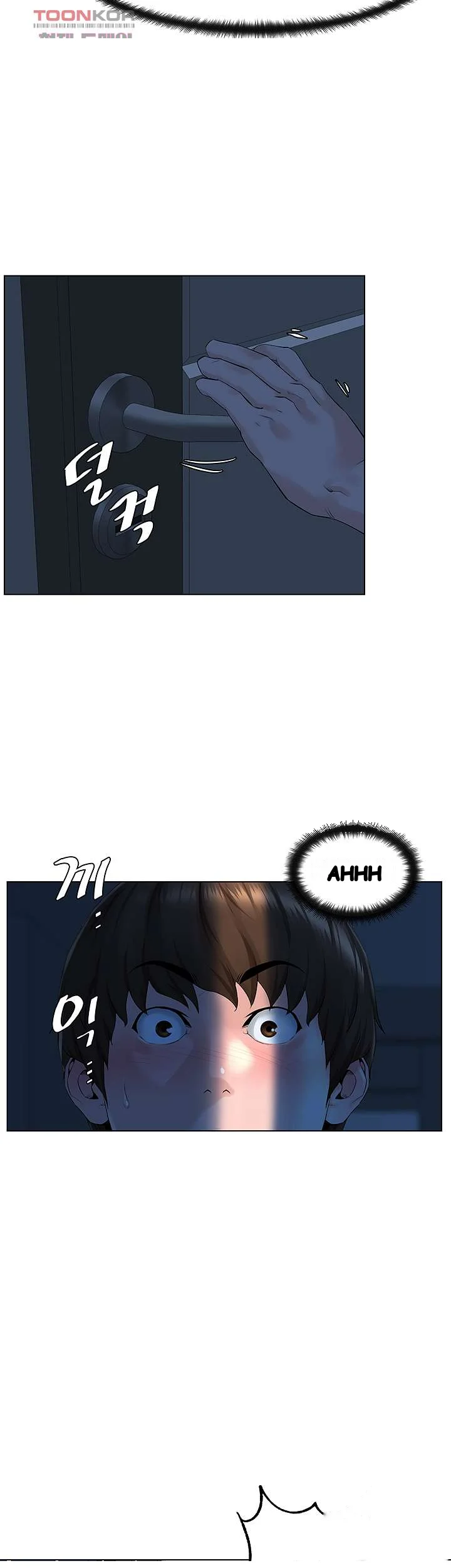 The Neighborhood Celebrity Chapter 12 - Page 39