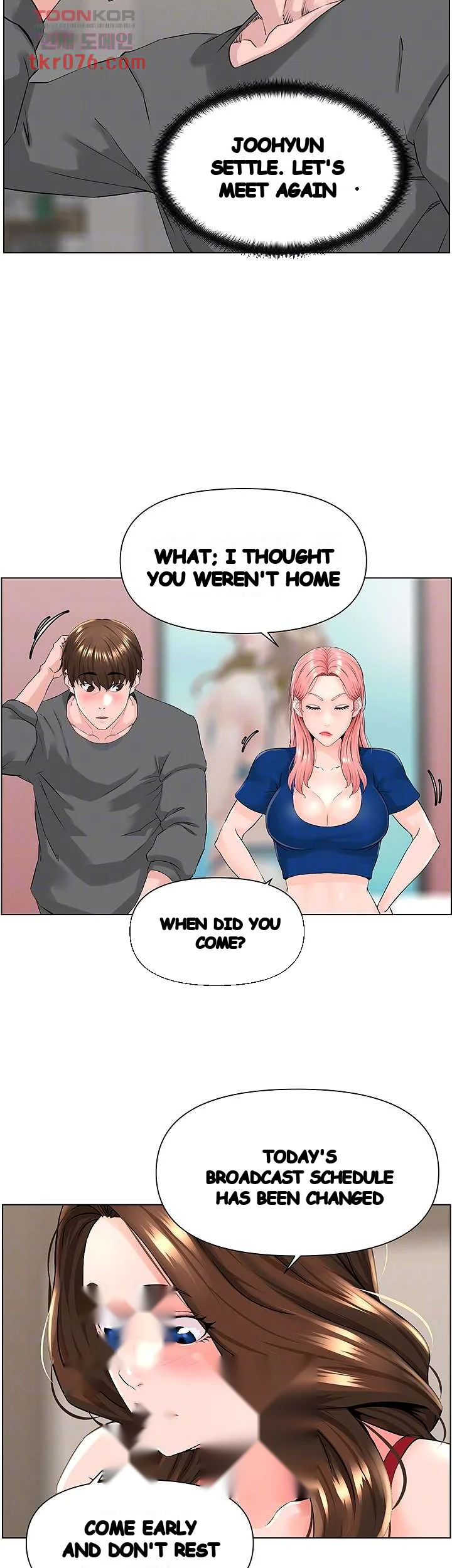 The Neighborhood Celebrity Chapter 12 - Page 7