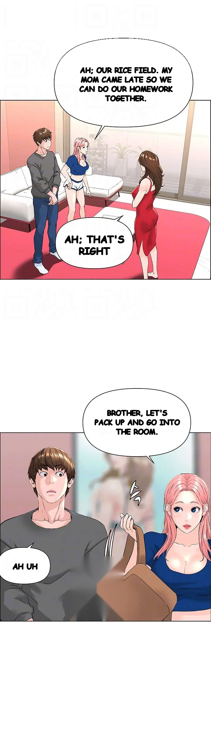 The Neighborhood Celebrity Chapter 12 - Page 9
