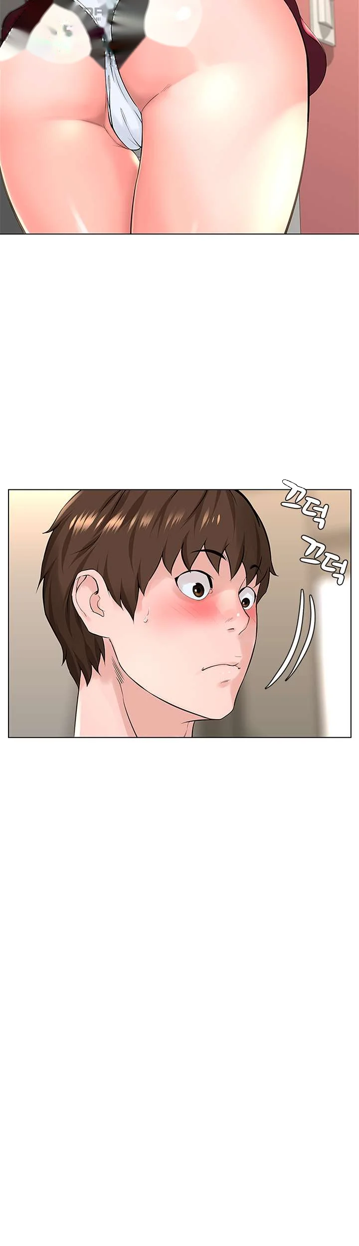 The Neighborhood Celebrity Chapter 13 - Page 12