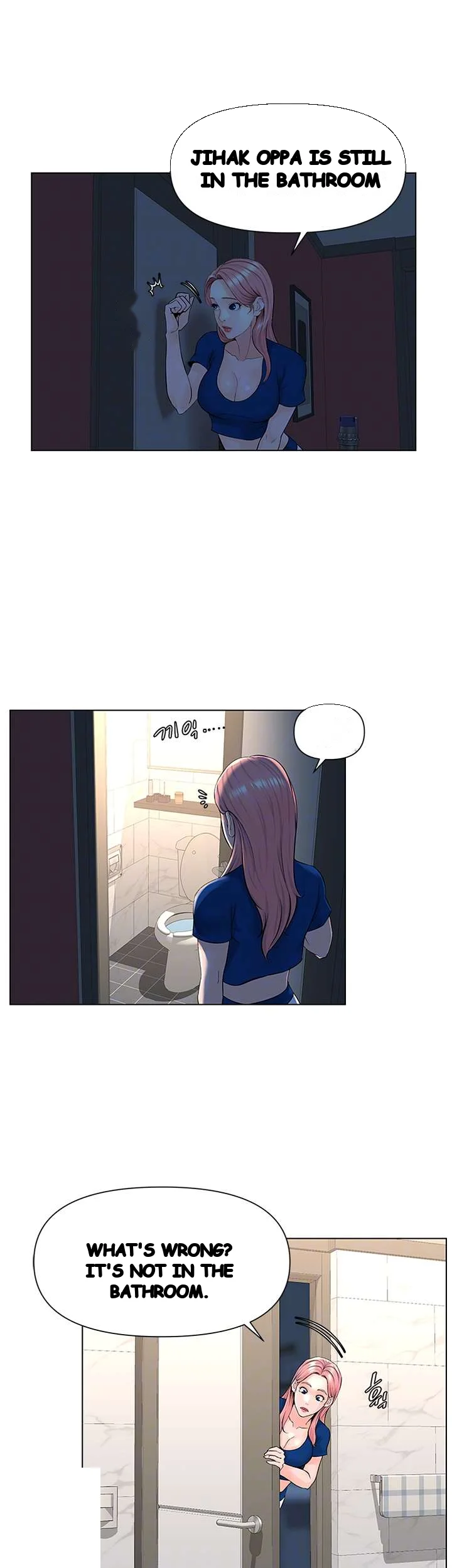 The Neighborhood Celebrity Chapter 13 - Page 13