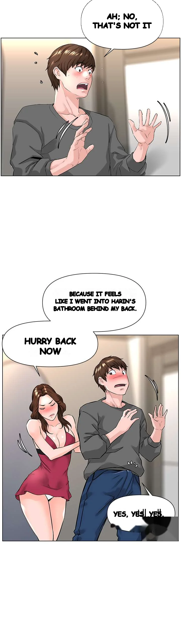 The Neighborhood Celebrity Chapter 13 - Page 21