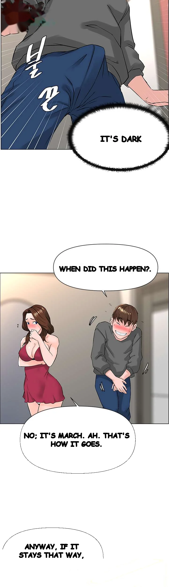 The Neighborhood Celebrity Chapter 13 - Page 25