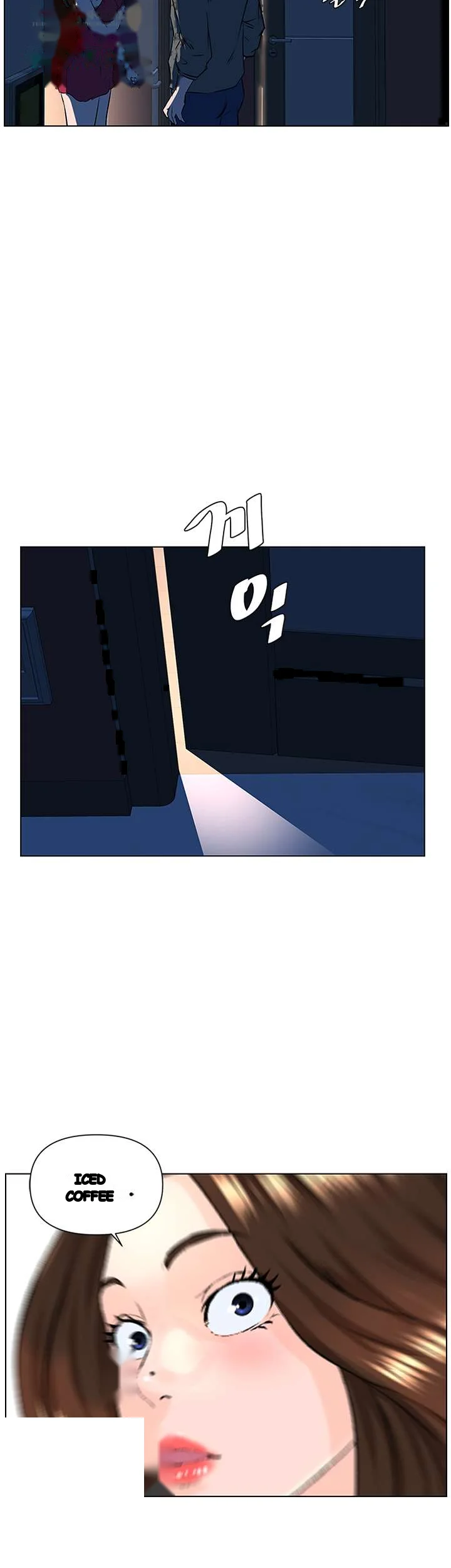 The Neighborhood Celebrity Chapter 13 - Page 4