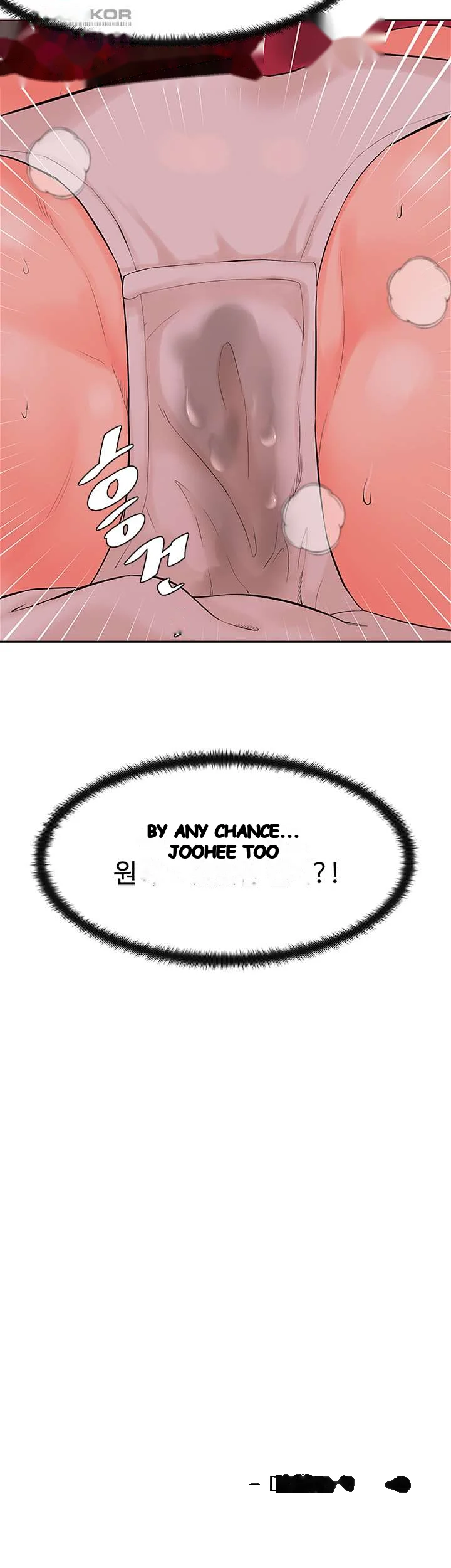 The Neighborhood Celebrity Chapter 13 - Page 48