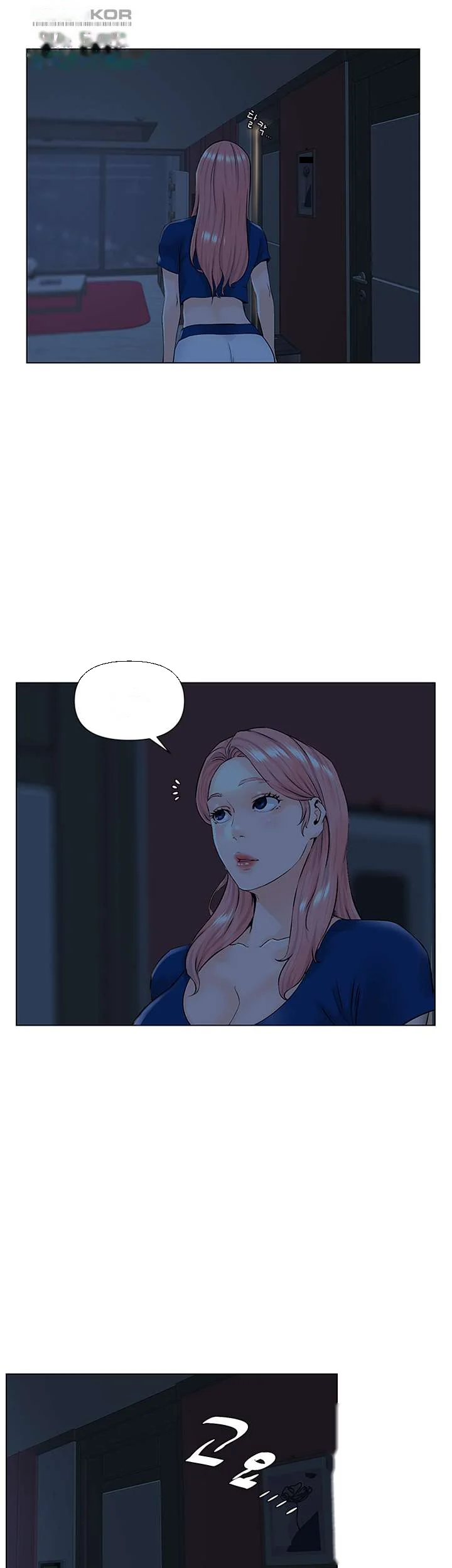 The Neighborhood Celebrity Chapter 13 - Page 6