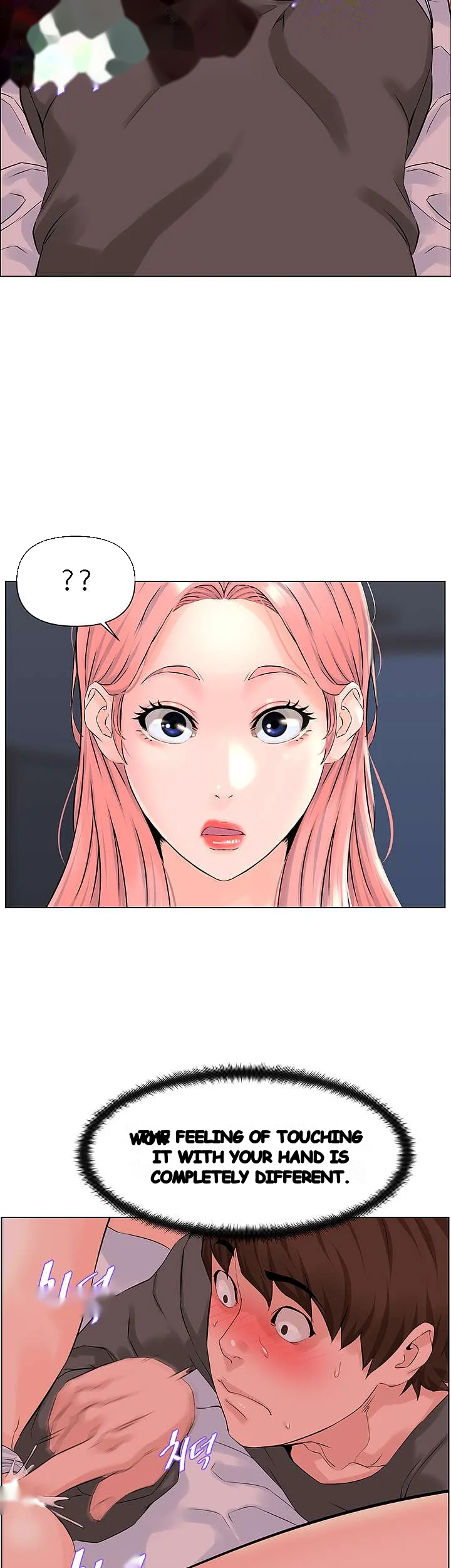 The Neighborhood Celebrity Chapter 14 - Page 19