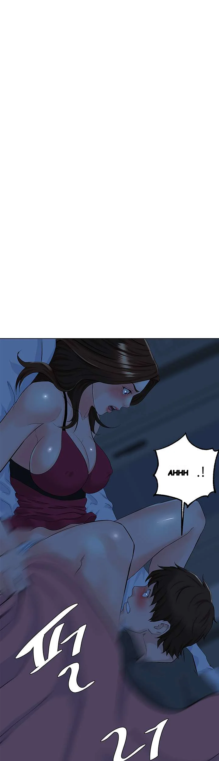 The Neighborhood Celebrity Chapter 14 - Page 25