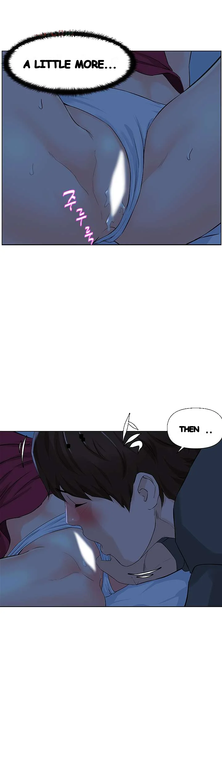 The Neighborhood Celebrity Chapter 14 - Page 31